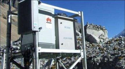 破局與啟航 中國5G商用元年與全球通信產業變局