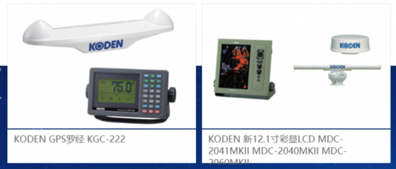 泰州市柯普尼通訊設備與我公司達成搜索引擎推廣合作，共拓通信設備銷售市場